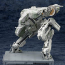 Metal Gear REX METAL GEAR SOLID 4 Ver. 1/100 Plastic Model Kit