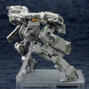 Metal Gear REX METAL GEAR SOLID 4 Ver. 1/100 Plastic Model Kit