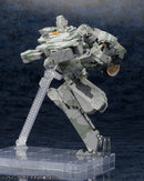 Metal Gear REX METAL GEAR SOLID 4 Ver. 1/100 Plastic Model Kit