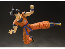 S.H.Figuarts - Dragonball Z - Goku (A Saiyan Raised On Earth) S.H.Figuarts - TOYBOT IMPORTZ