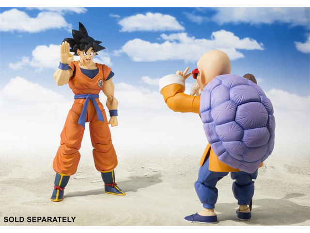 S.H.Figuarts - Dragonball Z - Goku (A Saiyan Raised On Earth) S.H.Figuarts - TOYBOT IMPORTZ