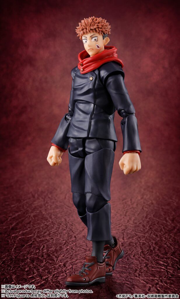 S.H.FIGUARTS Jujutsu Kaisen: Sukuna