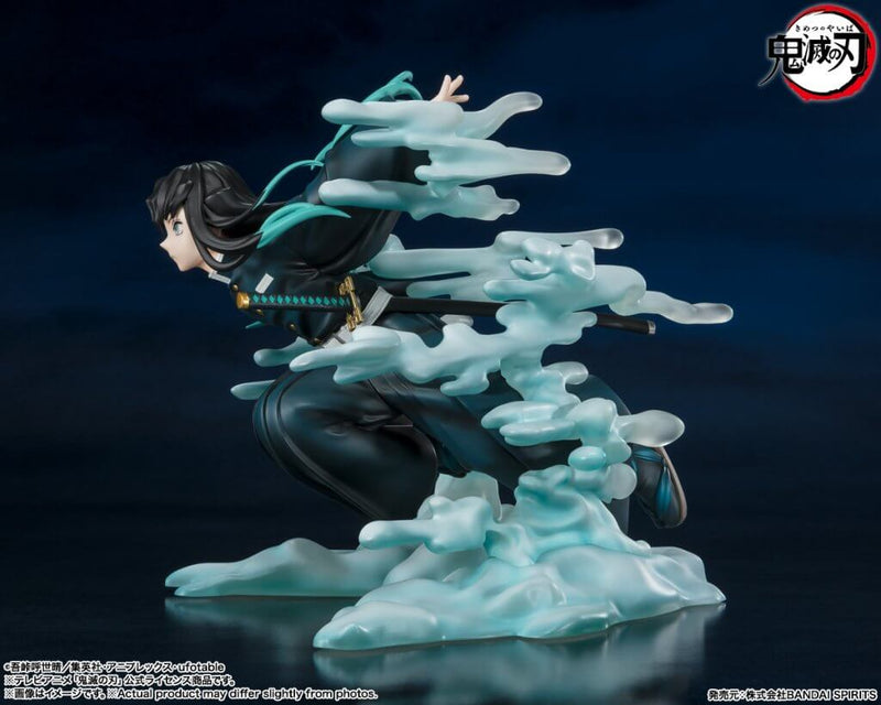 FiguartsZERO - Demon Slayer: Muichiro Tokito