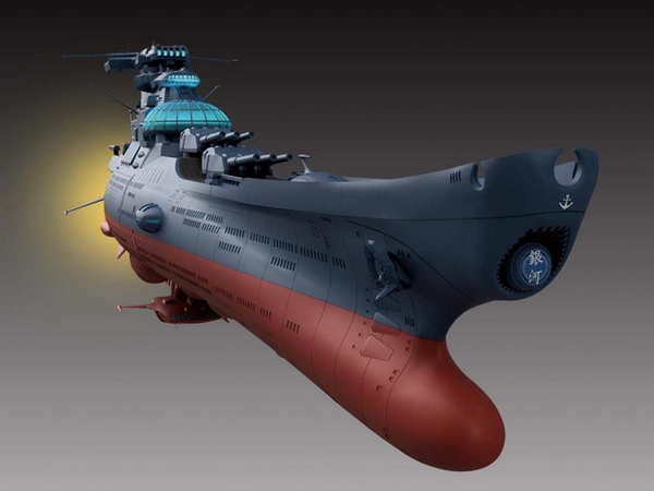 Star Blazers - Wave Motion Experiment Ship GINGA Bandai - TOYBOT IMPORTZ