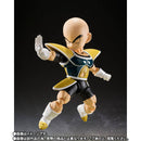 S.H.Figuarts - Dragon Ball Z: Krillin [Battle Armor]