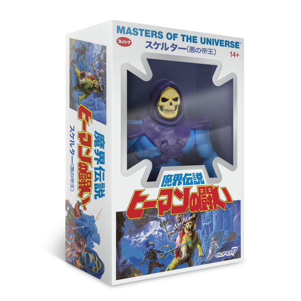 Super7 - MOTU - Japanese Vintage Box Skeletor Super7 - TOYBOT IMPORTZ