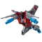 Transformers - Masterpiece MP-52 Starscream