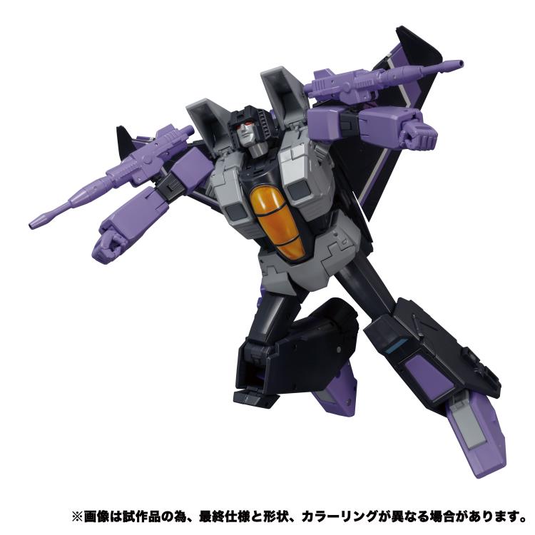 Transformers - Masterpiece MP-52+SW : Skywarp