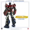Transformers - 3A DLX Scale Collectible Optimus Prime 3A - TOYBOT IMPORTZ