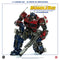 Transformers - 3A DLX Scale Collectible Optimus Prime 3A - TOYBOT IMPORTZ