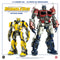 Transformers - 3A DLX Scale Collectible Optimus Prime 3A - TOYBOT IMPORTZ