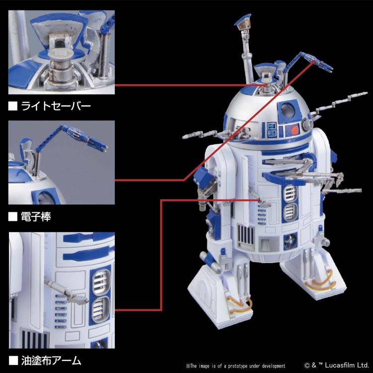 Star Wars - R2-D2 (Rocket Booster Ver.) 1/12 Scale Bandai - TOYBOT IMPORTZ