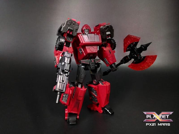 Planet X - PX-21 Mars Planet X - TOYBOT IMPORTZ