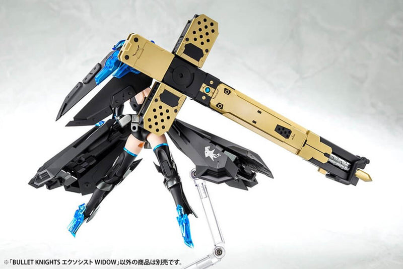 MEGAMI DEVICE Bullet Knights Exorcist Widow Plastic Model Kit