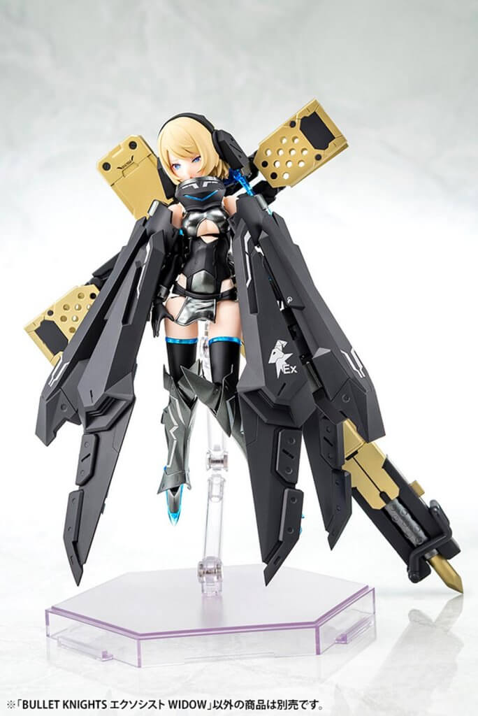 MEGAMI DEVICE Bullet Knights Exorcist Widow Plastic Model Kit