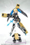 MEGAMI DEVICE Bullet Knights Exorcist Widow Plastic Model Kit