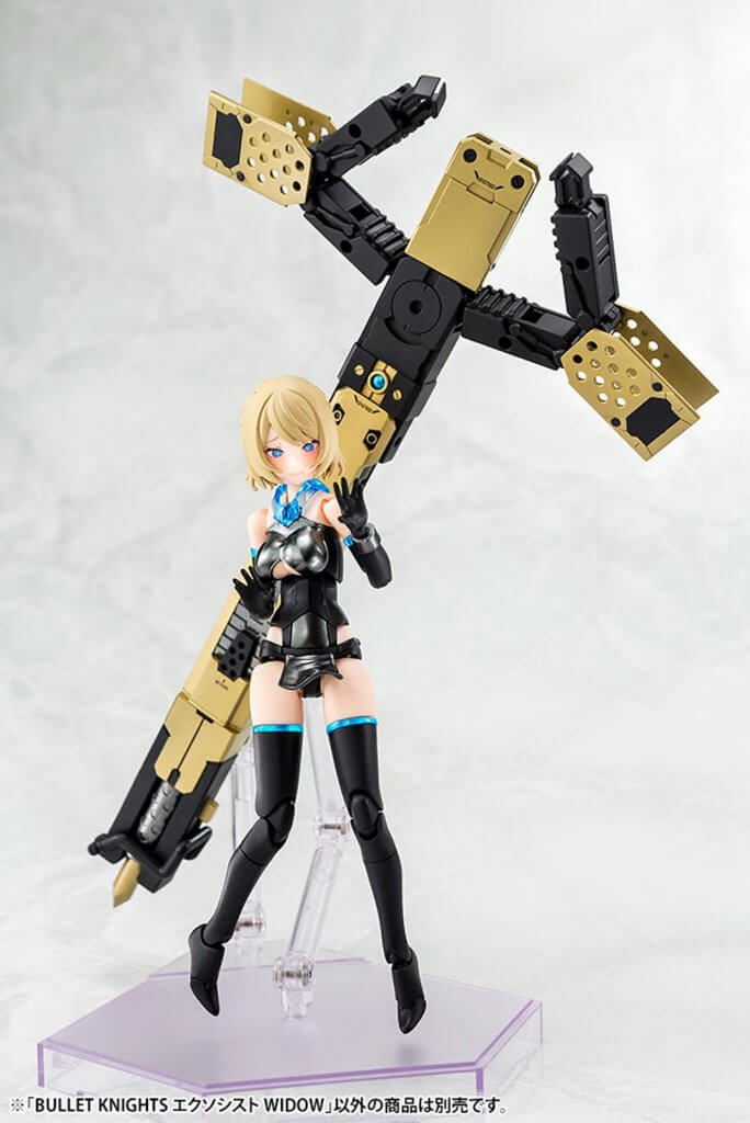 MEGAMI DEVICE Bullet Knights Exorcist Widow Plastic Model Kit