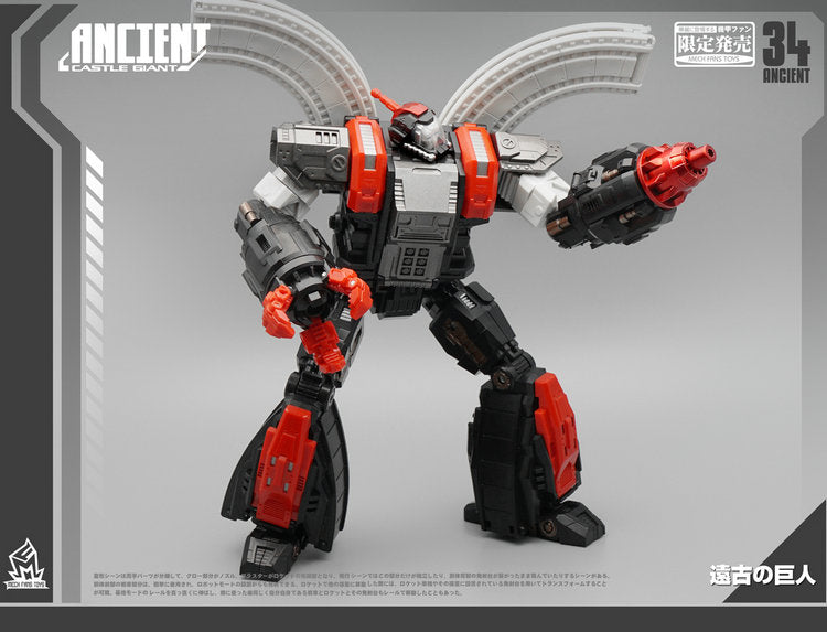 MFT [Mechfanstoys] - MF34A Ancient Castle Giant Mech Fans Toys - TOYBOT IMPORTZ