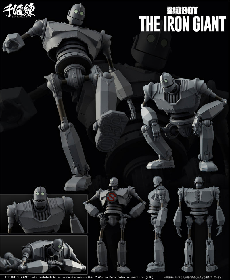 Sentinel - RIOBOT - The Iron Giant Sentinel - TOYBOT IMPORTZ