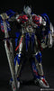 Unique Toys - R-03 Dragoon Unique Toys - TOYBOT IMPORTZ