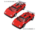 Transformers - Masterpiece MP-39+ Spinout