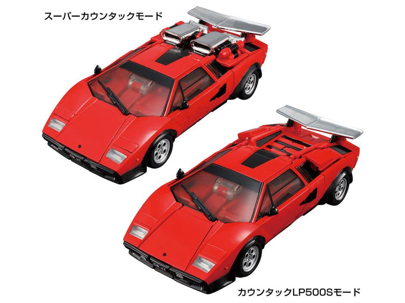 Transformers - Masterpiece MP-39+ Spinout
