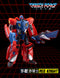 TFC TOYS - Trinity Force - TF-02 - Red Knight TFC TOYS - TOYBOT IMPORTZ