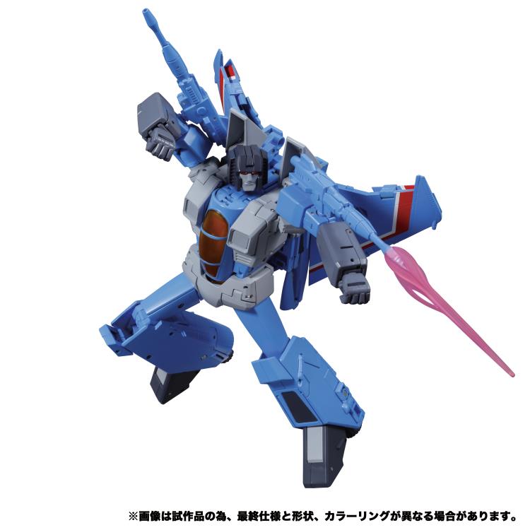 Transformers - Masterpiece MP-52+ Thundercracker