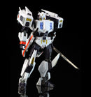 MMC - R-32 - Stray MMC - TOYBOT IMPORTZ