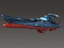 Star Blazers - Wave Motion Experiment Ship GINGA Bandai - TOYBOT IMPORTZ