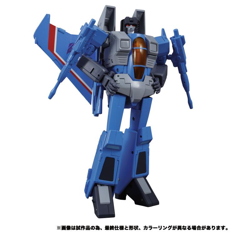 Transformers - Masterpiece MP-52+ Thundercracker