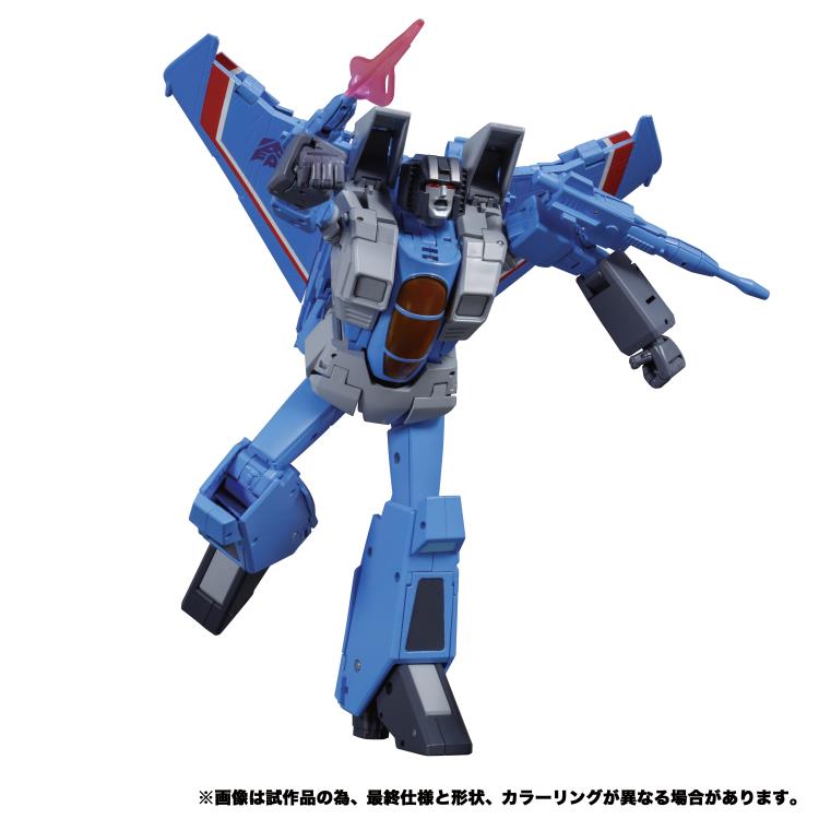 Transformers - Masterpiece MP-52+ Thundercracker