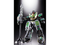 SOUL OF CHOGOKIN - GX-72B Megazord SDCC 2018 Exclusive SOUL OF CHOGOKIN - TOYBOT IMPORTZ