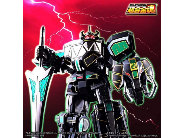 SOUL OF CHOGOKIN - GX-72B Megazord SDCC 2018 Exclusive SOUL OF CHOGOKIN - TOYBOT IMPORTZ