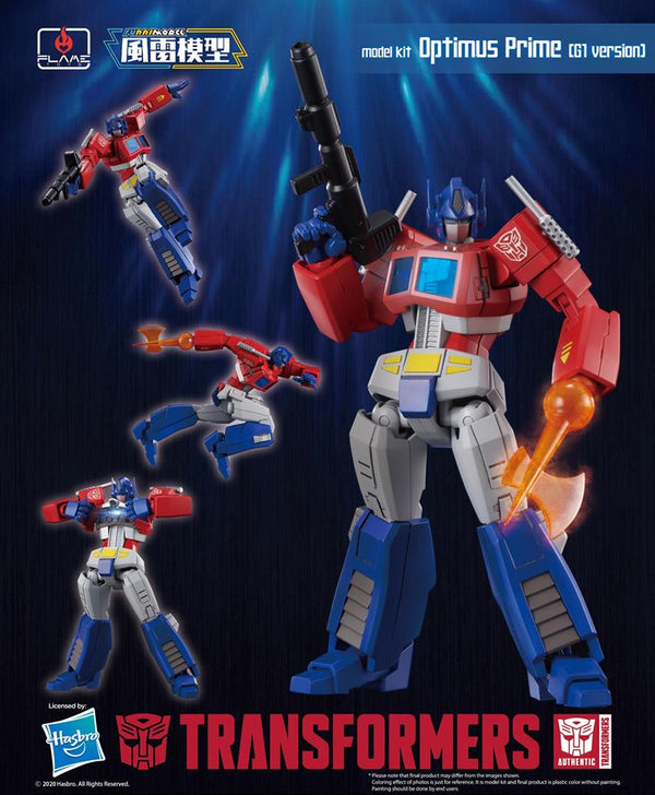 Transformers - Optimus Prime G1 Ver. Furai Model Kit