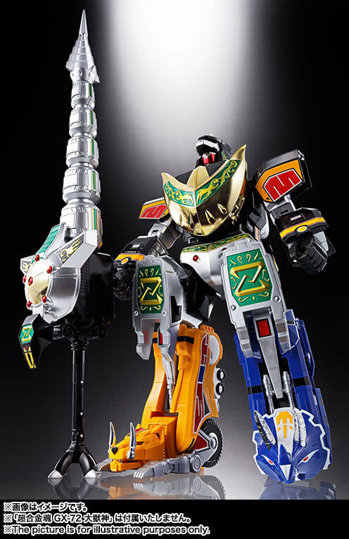 Soul Of Chogokin - GX-78 Dragonzord Bandai - TOYBOT IMPORTZ