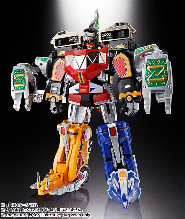 Soul Of Chogokin - GX-78 Dragonzord Bandai - TOYBOT IMPORTZ