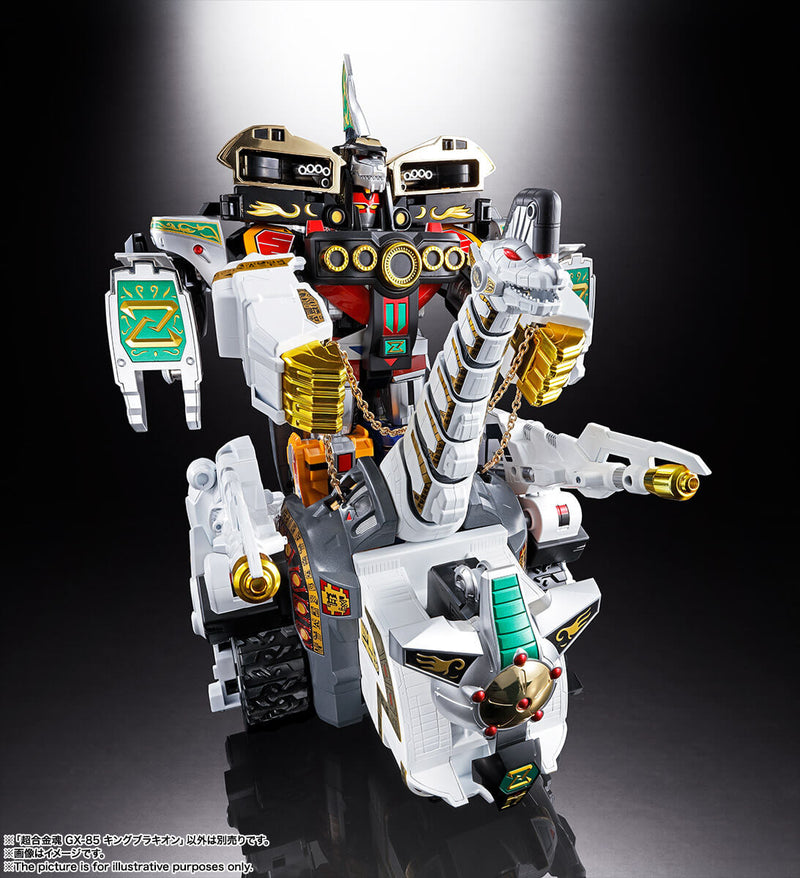 SOUL OF CHOGOKIN - GX-85 Titanus SOUL OF CHOGOKIN - TOYBOT IMPORTZ