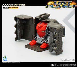 MFT - Lost Planet - DA-02 Mech Fans Toys - TOYBOT IMPORTZ
